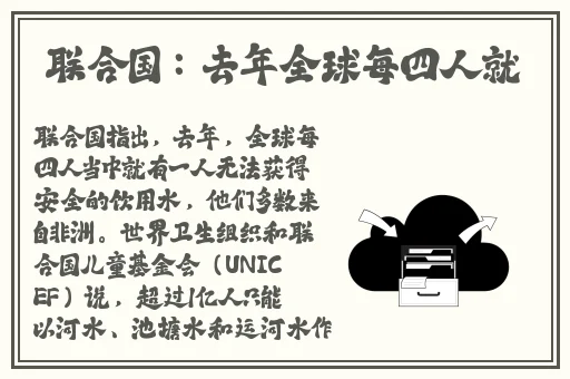 久久精品久久久久久久